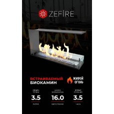 Биокамин торцевой сквозной Standart 900 (ZeFire)