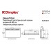 Электрокамин Dimplex PRISM 34 (BLF3451)
